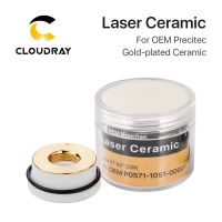 Cloudray Laser Gold-plated Ceramic KT B2 CON P0571-1051-00001 For OEM Precitec Laser Cutting Head 28mm/24.5mm Free Shipping