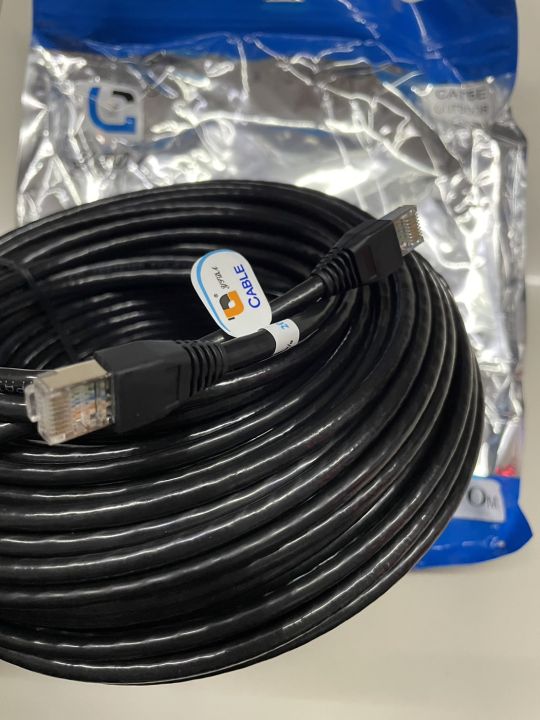 สายสัญญานอินเตอร์เน็ตcable-lan-rj45สายแลนด์-สายอินเตอร์เนต-50-เมตร-สีดำ-ภายนอก-cat5-สายหนาสัญญานดีมาก-เป็นสายสำเร็จใช้งานได้เลย