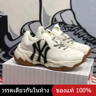 〖ของแท้พิเศษ〗รองเท้าผ้าใบผู้หญิง MLB NY Big Ball Chunky EMBO New YorK Yankees Shoes Mens and Womens 32SHC6011-50I รองเท้าวิ่ง รองเท้าผ้าใบกีฬา