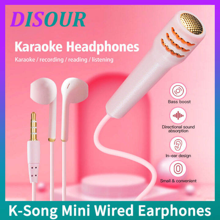 DISOUR Mini KSong Earphone Karaoke Recording Reading Listening
