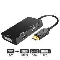 (Bishop Belle)DP To HDMI-Compatible,DVI VGA สายอะแดปเตอร์1080P ช่องเสียบตัวแปลงพอร์ตสำหรับพีซีโปรเจคเตอร์แล็ปท็อป HDTV