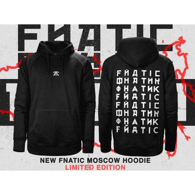 Moscow Limited Edition Fnatic Jacket