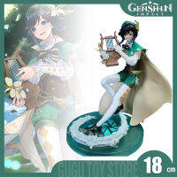 Genshin Anime Figures, 26 cm