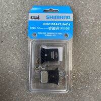 เบรค Shimano L03A สำหรับดิ