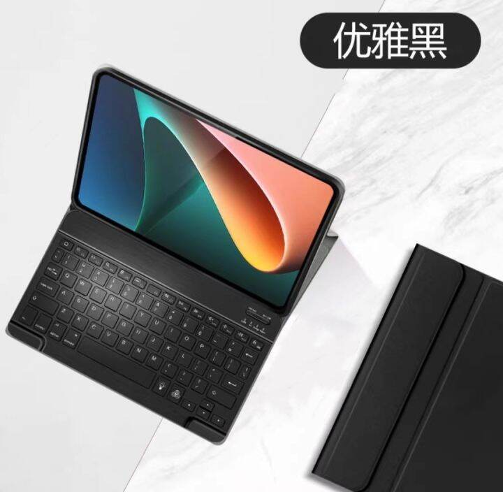 Redmi Pad 10.6 inch Tablet PC Bluetooth Keyboard Case Lazada PH