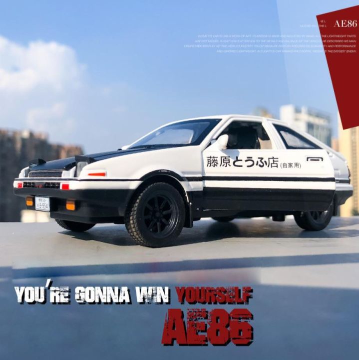 HD wallpaper: Anime, Initial D Final Stage, Toyota AE86, Toyota Trueno |  Wallpaper Flare
