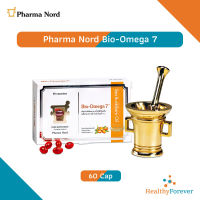 ☀️ EXP 01/25☀️ Pharma Nord Bio-Omega 7 Seabuckthorn Oil 60 Capsules กรดไขมันโอเมก้า 7 จาก ซีบัคธอร์น