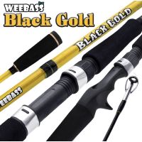 คันตกปลา WEEBASS BLACK GOLD 6.6 ท่อนเดียว คันตีเหยื่อปลอมเบทวีแบส