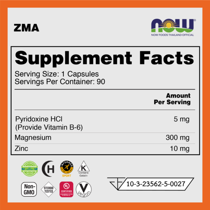 zma-เพิ่มระดับฮอร์โมนเทสโทสเตอโรน-เสริมเสริมกล้ามเนื้อ