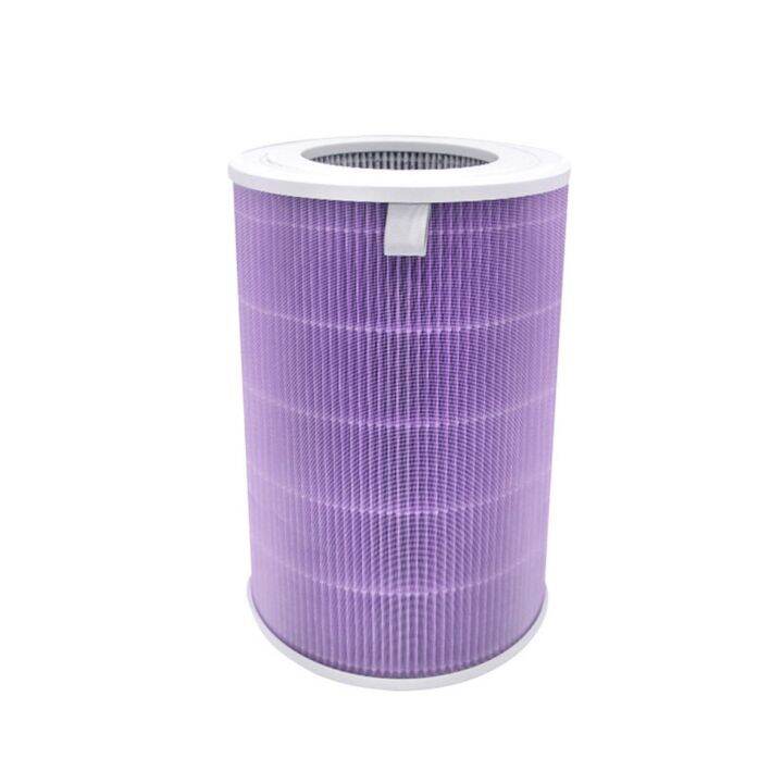 h-style-ไส้กรองเครื่องฟอกอากาศ-สำหรับ-เสียวหมี่-mi-air-purifier-filter-2s-เเละ-pro-millet-1-2-generation