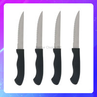 ชุดมีดสเต็ก ใบมีดฟันปลา คม ทำจากสแตนเลส Mainstays Steak Knife Set 1 แพ็ค มี 4 ชิ้น