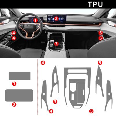 ฟิล์มใส Tpu สำหรับ Haval รุ่น3Rd H6สติกเกอร์ภายในรถยนต์คอนโซลเกียร์กลางแผงหน้าประตูแผงหน้าปัด