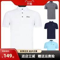 2023 High quality new style Titleist golf mens short-sleeved T-shirt outdoor sports and leisure versatile elastic quick-drying breathable polo