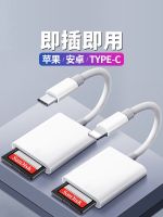 High-end Original Suitable for Apple mobile phone card reader SD camera kit all-in-one OTG cable high-speed USB3.0 memory card storage iPhone14 adapter iPad universal TF converter SLR CF multi-function