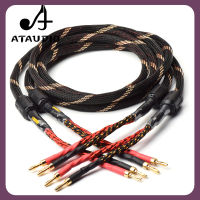 ATAUDIO สายเคเบิลลำโพงไฮไฟ1คู่สำหรับเครื่องขยายเสียงสายลำโพงปลั๊กกล้วยซับวูฟเฟอร์ OFC 4N