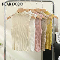 PEAR DODO เสื้อกล้ามคอสูงครึ่งแขนกุดกลวงเซ็กซี่สำหรับผู้หญิงสไตล์เกาหลี