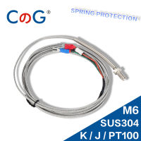 CG M6สกรู K J PT100ประเภท1เมตร2เมตร3เมตร5เมตรสายเคเบิล T Hermocouple เซ็นเซอร์อุณหภูมิสำหรับอุตสาหกรรมควบคุมอุณหภูมิ