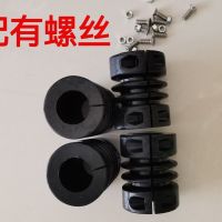 [Fast delivery]Original DJI t40 accessories T50T25T30 UAV tripod cushion shock absorber bracket rubber pier opening free of disassembly