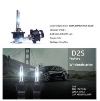 AC 12V 35W D2S D2R HID Xenon โคมไฟ D1S D1R ไฟหน้ารถ4300K 6000K D3S Single Beam Auto Light D4S D4R เปลี่ยนหลอดไฟ