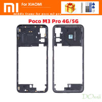 กรอบกลางดั้งเดิมสำหรับ Xiaomi Poco M3 Pro 4G/5G พร้อมปุ่มปรับระดับเสียงฝากรอบหน้าชิ้นส่วนตัวถังตรงกลาง