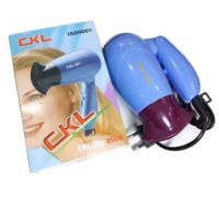 DR ไดร์เป่าผม CKL   850 W ด้ามจับพับได้ รุ่น CKL 281 เครื่องเป่าผม ที่เป่าผม