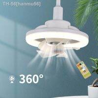 ☁ hanmu56 2 em 1 Lamp E27 60W Ventilador de Oscilação Graus Dimmable Temporizador Moderno 2600lumens 5-Lâmina Lâmpada