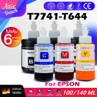 AXIS BRANCH Toner refill Epson T7741/T6642-4 BKCMY For Epson M100/ M200/ L655/ L605/ L1455/l100/L110/L120/L200/L210/L220/L300/L310/L350