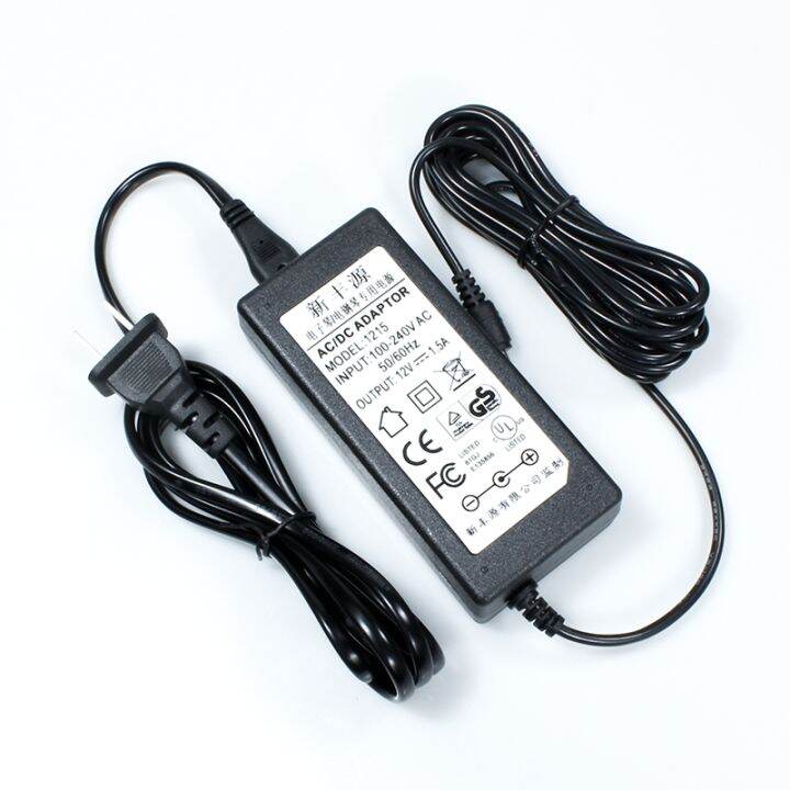 12V Power Adapter Charger Compatible with Casio Privia Digital Piano Keyboard Power Supply