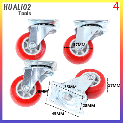 HUALI02ล้อเฟอร์นิเจอร์4ชิ้น1.5นิ้วล้อลูกกลิ้งลูกล้อหมุนยางสีแดง