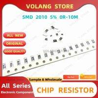 50pcs 2010 5 SMD resistors 0R 1M 3/4W 0 1R 12 130 150 390 820 ohm 1K 2.2K 10K 75K 360K 0.11R 10R 24R 150R 330R 510R 560R 9.1M