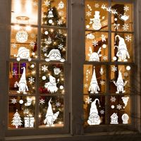 【cw】 Christmas Glass Window Stickers 9 SheetsElkWallpaper forRestaurant Bar Dining Room87HA 【hot】