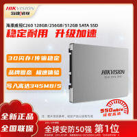 Hikvision C260 1TB2TB ไดรฟ์โซลิดสเตต 2.5 นิ้ว SATA3 แล็ปท็อป SSD ฮาร์ดดิสก์ .