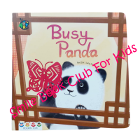 [In Stock] Art - Busy Panda (English บอร์ดบุ๊ค / Flap Board Book)