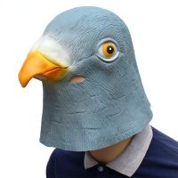 1PC New Pigeon Mask Latex Giant Bird Head Halloween Cosplay Costume Theater Prop Masks For Party Birthday Decoration