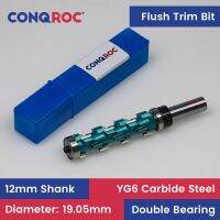 12mm Shank Spiral Long Flush Trim Router Bit พร้อมแบริ่งคู่ทังสเตนคาร์ไบด์ไม้รูปแบบมิลลิ่งตัดแม่แบบบิต