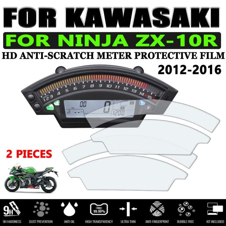 สำหรับ-kawasaki-ninja-zx-10r-zx10r-2010-2011-2012-2013-2014-2015-2016รอยขีดข่วนรถจักรยานยนต์คลัสเตอร์ปกป้องหน้าจอฟิล์มกันรอยรอยขีดข่วน