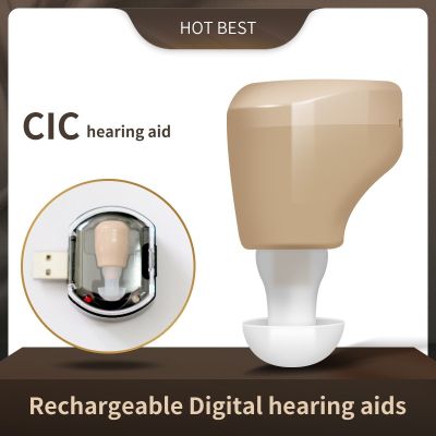 ZZOOI 2023 New  Best Sound In-Ear Amplifier Super MINI Hearing Aids Device Adjustable Tone  Ear Hearing Aids For Deafness Rechargeable
