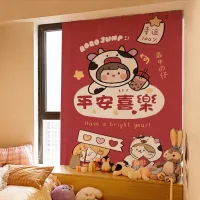 [COD]Curtain II Hot Sale Ready Stock Velcro Ins Style Cloth Perforation-Free Installation Short Small Dormitory Shading Simple Sunshade Self-Adhesive Felt Door Cartoon Yzxdp YH9S