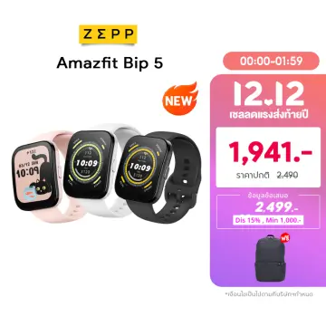 B16 on sale smart bracelet