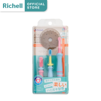 Richell (ริเชล) Baby Toothbrush set 6 months แปรงสีฟันสำหรับเด็กวัย 6 เดือน+ แปรงสีฟันเด็กเล็กเริ่มแปรงฟัน ขนซิลิโคน-ไนลอน