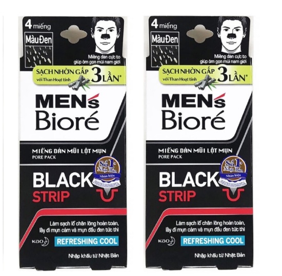 Combo 2 hộp miếng dán mũi lột mụn men s biore màu đen pore pack black - ảnh sản phẩm 1