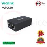 Yealink YLPOE30 IP Phone PoE IES oneservice