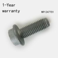 Door Hinge Screw N91247701  For VW Polo Passat Golf Bora Jetta Audi Q3 A1 	AQ4E A3 S3 Skoda Octavia Fabia