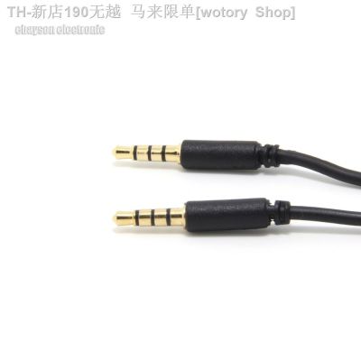 【CW】♗❄  3.5mm AUX male to TRRS Screen-to-screen Audio and Video Cable Cord Insignia DVD