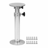 ▤ Boat Seat Table Pedestal Leg 445 690mm Adjustable 360 Degree Rotation Aluminium Alloy for RV Boat Yacht Home Boat Accessories