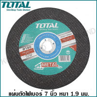 Total ใบตัดเหล็ก / แผ่นตัดเหล็ก 7 นิ้ว (180 มม.) 1.9 มม. (Abrasive Metal Cutting Disc) รุ่น TAC2211803SA