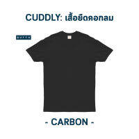 ZUTTO เสื้อยืดคอกลม รุ่น Cuddly สี Carbon