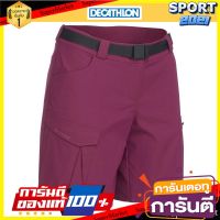 COD กางเกงขาสั้นผู้หญิงสำหรับใส่เทรคกิ้งบนภูเขารุ่น TREK100 (สีม่วง Bordeaux) Womens mountain trekking shorts TREK100 - Bor