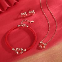 [COD] 2022 lucky cute tiger necklace female niche design new zodiac earrings bracelet clavicle chain