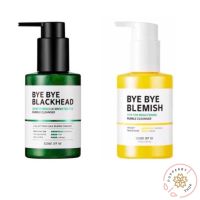 (แท้/พร้อมส่ง) SOME BY MI BYE BYE BLACKHEAD / BYE BYE BLEMISH BUBBLE CLEANSER 120G